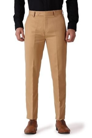 Men's Casual Trousers, Beige